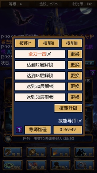 Ӣ֮2ͼ2