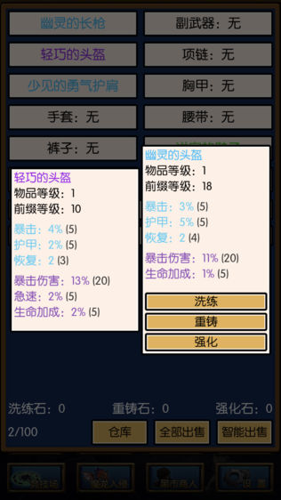 Ӣ֮2ͼ1