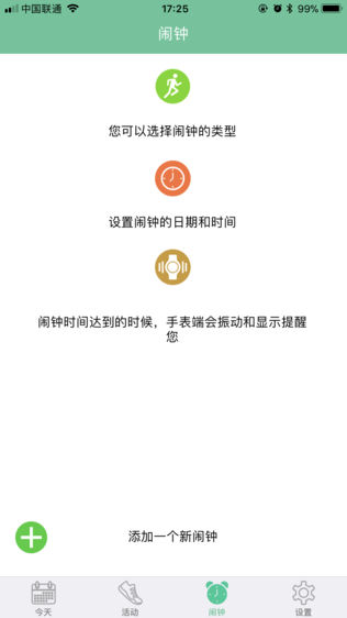 뽡ֱͼ1