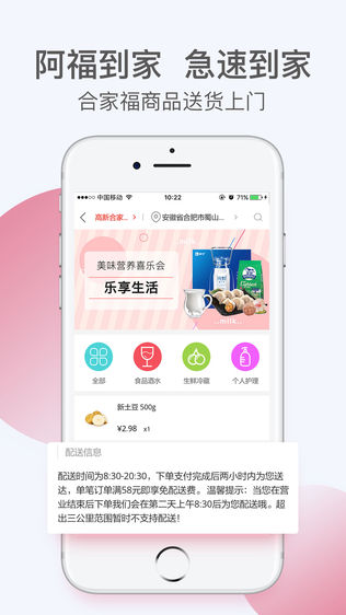 百大易购