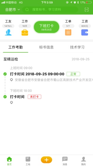 㹦ͼ1