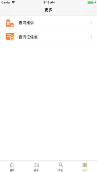 ײֲ