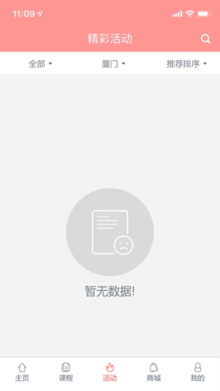 ѧͼ2