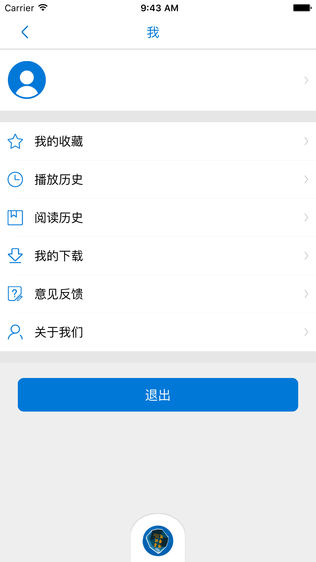 菩提佛学院