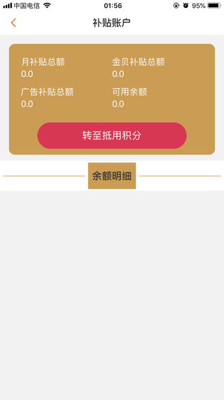 ͼ2