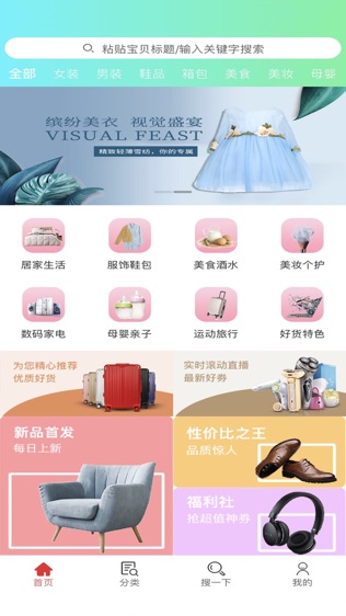 52内部券