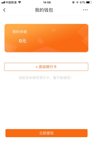 eͼ0