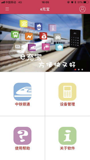 e䱦ͼ1