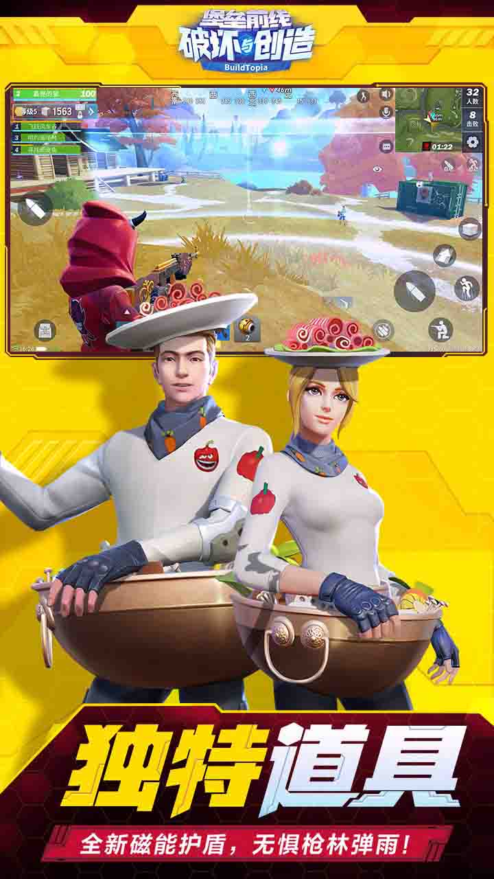 ǰߣƻ봴