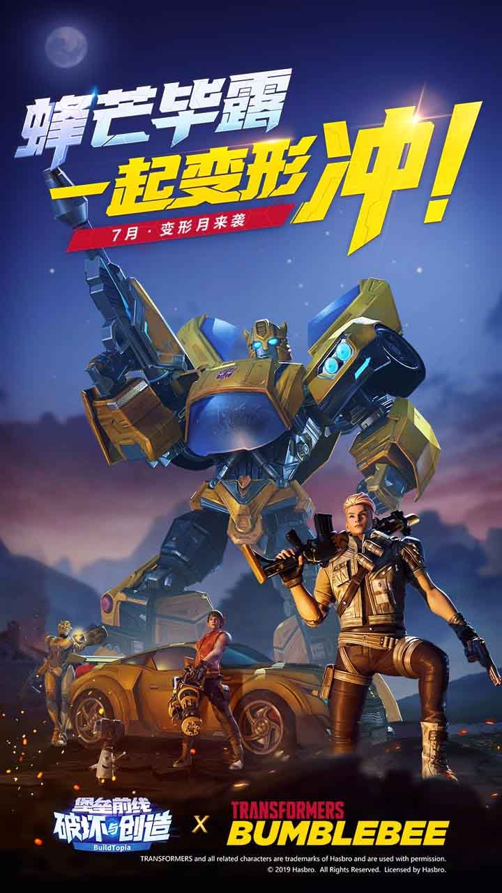 ǰߣƻ봴