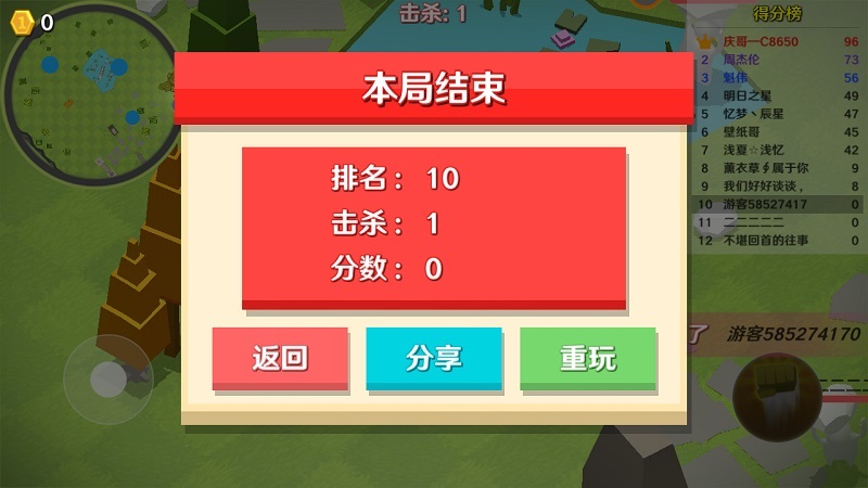 һͿͼ1