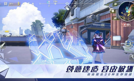 Cyber Hunterʷ