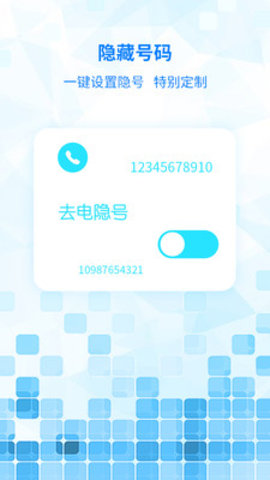 ཱུ绰ͼ2