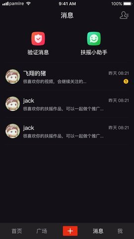 ҡliveֱͼ2