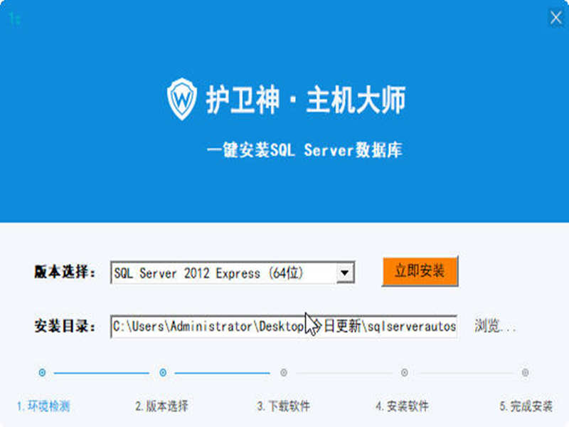 SQL Serverһװ
