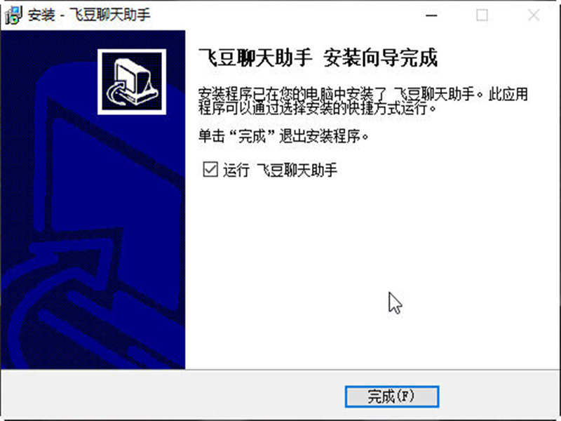 QQ