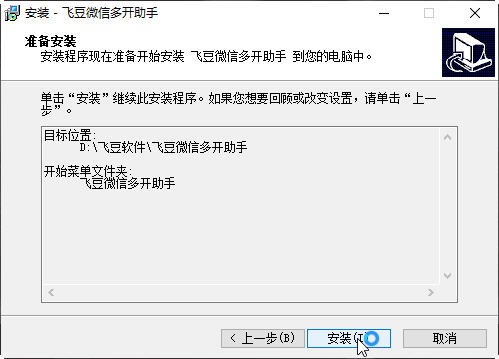 ɶ΢Ŷ࿪԰΢Ŷ࿪˫