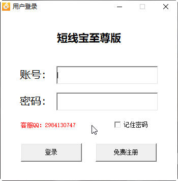 Ӯ߱