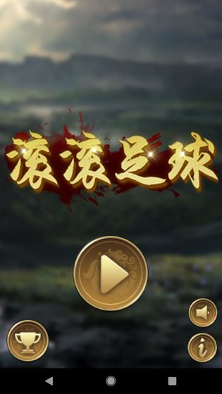 freeͼ3