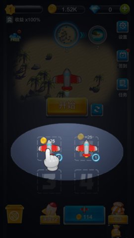 Ϸͼ2