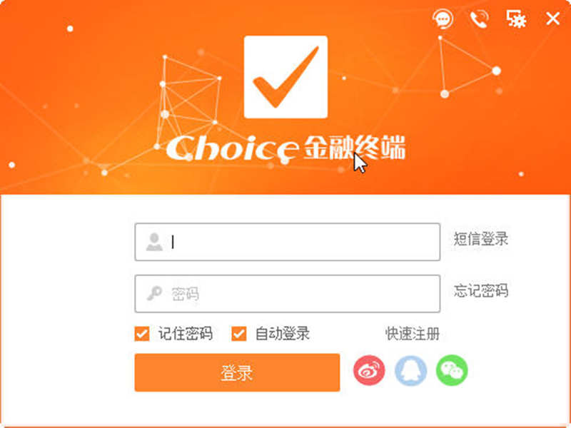 ƸChoiceն