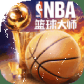 nba live 2008 劲爆美国职业篮球2008(nba 2008)中文硬盘版