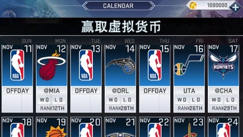 NBA2K19ͼ3