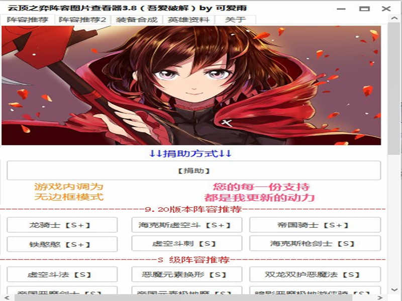 ƶ֮ͼƬ鿴