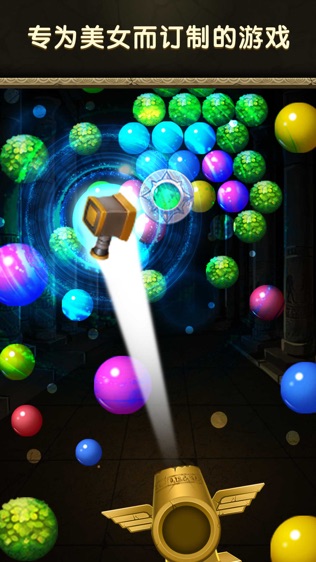 Bubble Shooter