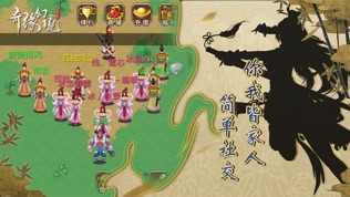 奇缘幻境(复刻版)