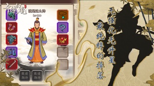 奇缘幻境(复刻版)