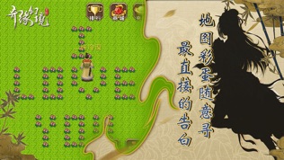 奇缘幻境(复刻版)