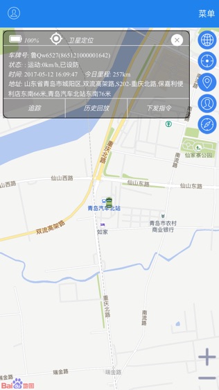 λ