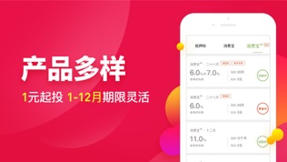 房融界