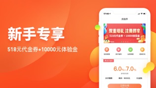 房融界