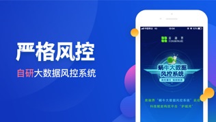 房融界