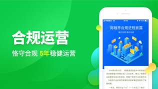 房融界