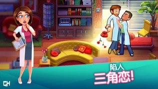 中心医院