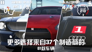 GT Racing 2