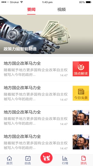 ҡǮƾͼ1