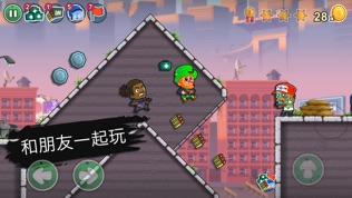 Lep's World Z