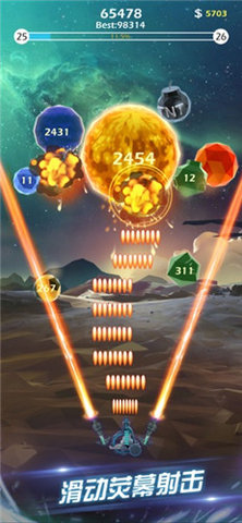 ʯSpace Big Bang