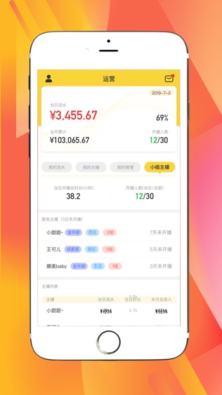 鱼子酱