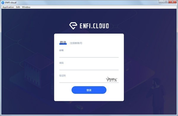 ENFI