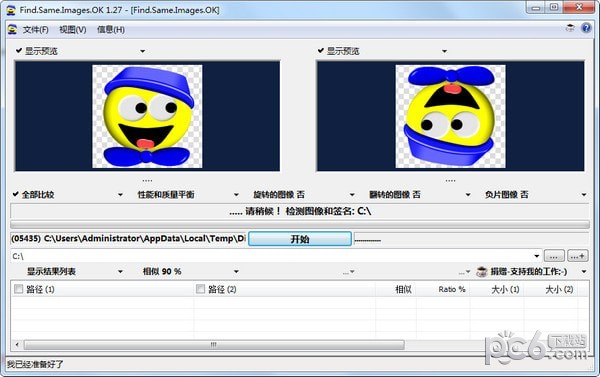 Find.Same.Images.OK(ظͼƬ)