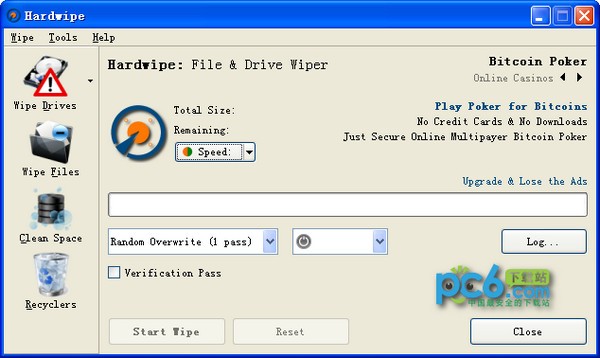 Hardwipe(ǿļɾ)