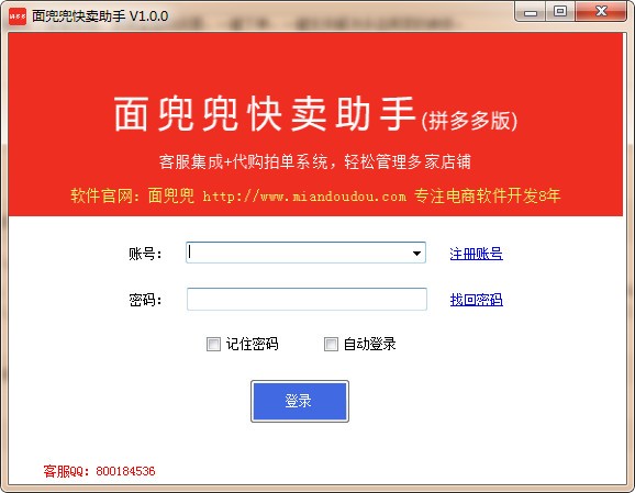 涵
