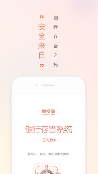 Ͷͼ1