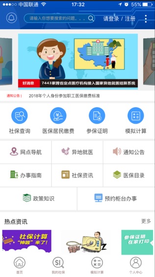 籣ͼ1