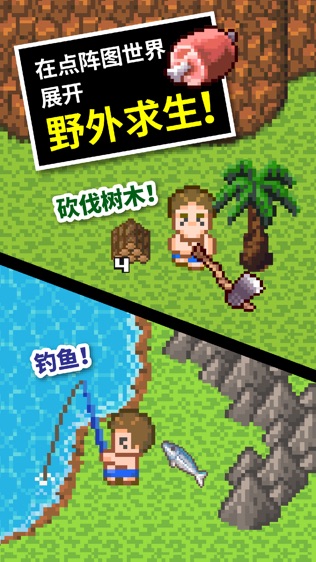 ˵ð 1&2ͼ0